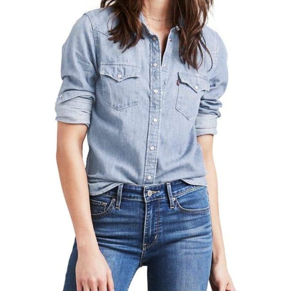 Levi's Women's The Ultimate Western Shirt